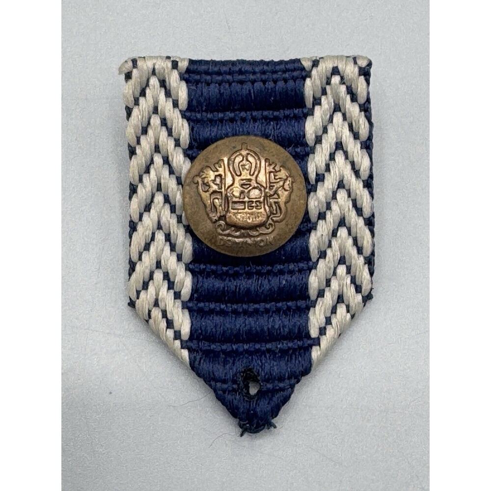 Military Style Ribbon With Dominion Lapel Pin Badge